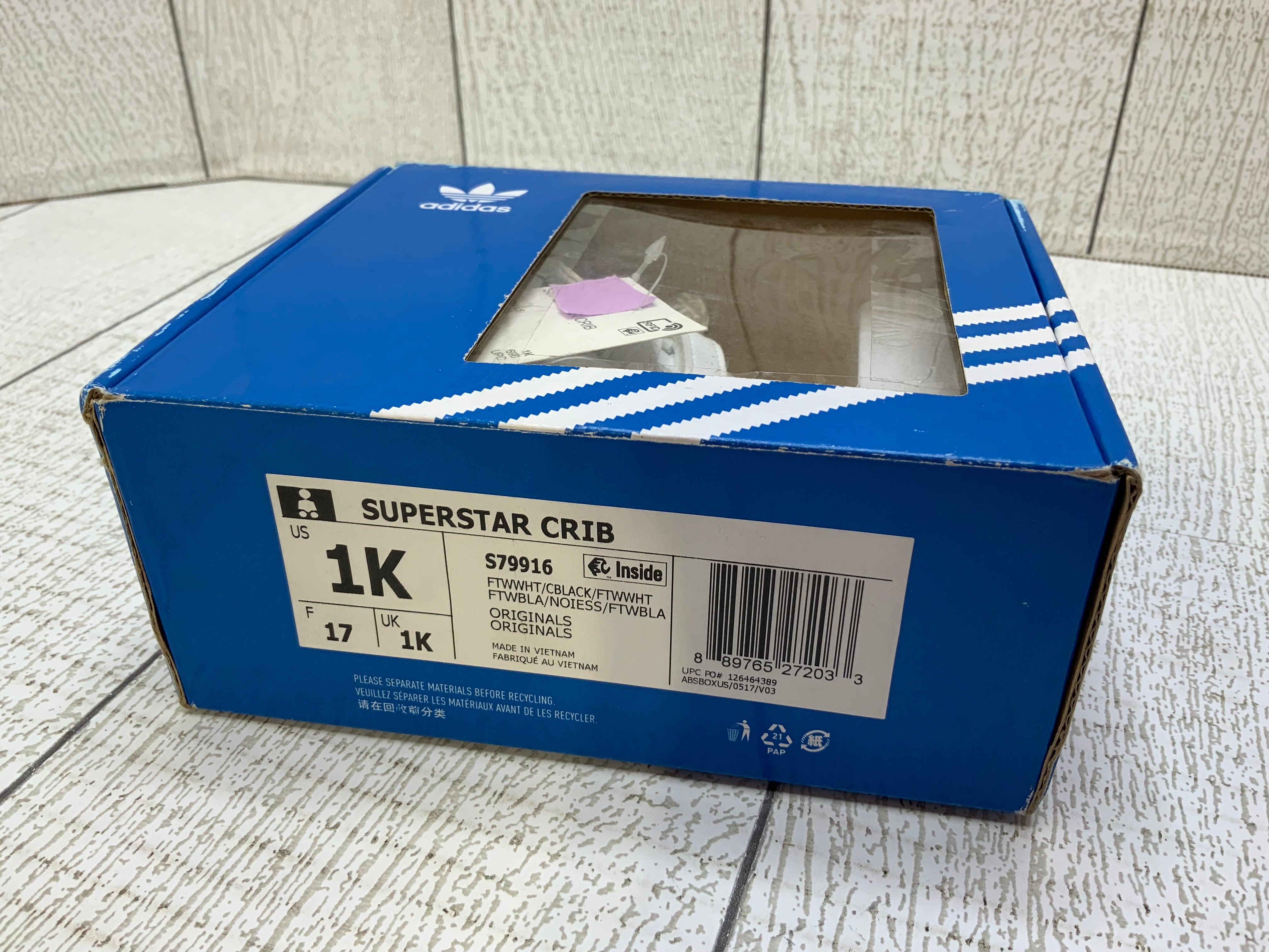 adidas Originals Unisex-Child Superstar Sneaker (7947054874862)